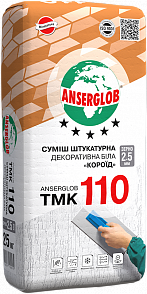 Суміш штукатурна декоративна ANSERGLOB ТМК 110 «короїд» біла, з грануляцією зерна 3,5 мм